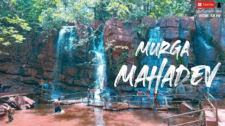 Murga Mahadev (मुर्गा महादेव) Mandir and Waterfall Noamundi Vlog | 2023