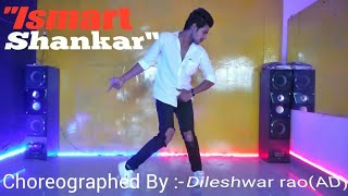 Ismart Title Song :- Ismart Shankar | Ram Potineni, Nidhi Agarwal & Nabha Natesh