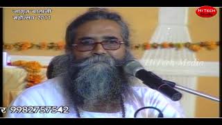 Niranjan Pandiya - एक दिन भोले भंडारी बनकर के ब्रज नारी गोकुल में आ गए | Jagrat Balaji Jalore 2011