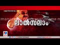 കോടിയേരിയുടെ മൃതദേഹവുമായി തലശേരിയിലേക്ക് വിലാപ യാത്ര അന്ത്യാഭിവാദ്യം അര്‍പ്പിക്കാന്‍ ആയിരങ്ങള്‍