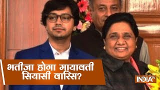 Will make nephew Akash join BSP 'movement', Mayawati hits back after allegations of nepotism