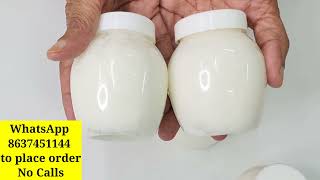 நீங்க செம கலர் ஆக ஆசையா? இதை தேய்த்தால் போதும் Skin Whitening cream Tamil/How to get Fair Skin Tamil