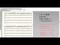 【アカペラ楽譜・販売用】正解 radwimps（女声５声、合唱キー）