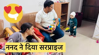 क्या good New दी ननद नें  आते  ही | Daily Vlog | Swamit badesra