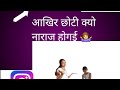 स्वागत है आपलोगों को🙏priya kumari official का न्यू होम VLOG-2 में 🙏❤️❤️❤️