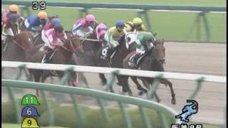 [レースリプレイ] 080914 4阪神2 09R 夙川特別