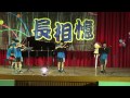 103.5.21.台南後甲國中畢業聯歡會221表演 卡農