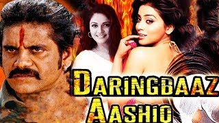Daringbaaz Ashiq | Akkineni Nagarjuna | Hindi dubbed | Full movie |