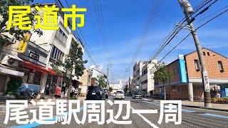 尾道駅周辺のまちなみ（広島県尾道市）観光スポット＆グルメ