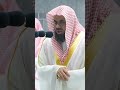 آية الكرسي بصوت الشيخ سعود الشريم