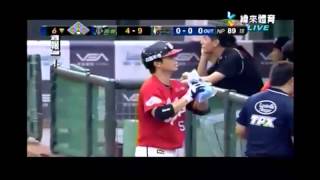 【雙響砲】20120812 CPBL 鍾承佑陽春全壘打