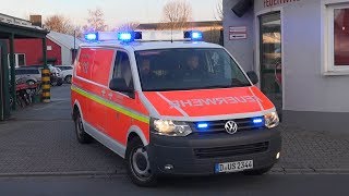 GW-Sprungretter der Feuerwehr Düsseldorf FW 10 + Durchsage