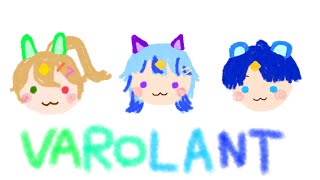 【VALORANT】開幕コンペやるぞｗ概要欄必読！参加✖#VTuber#VALORANT#ヴァロラント#valorant