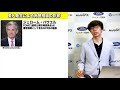 【為替相場はなぜ動く？】為替相場を動かす材料とは？！要人発言との関係は？！【前編】