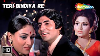 Teri Bindiya Re | Lata Mangeshkar & Mohd Rafi Hit Songs | Jaya Bhaduri, Amitabh Bachchan | Abhimaan
