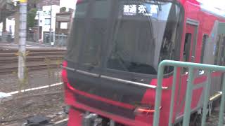 【MH】車掌警笛、9500系