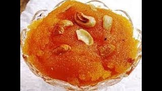 நெய் ததும்பும் ரவா கேசரி || Rava kesari in tamil || sooji kesari