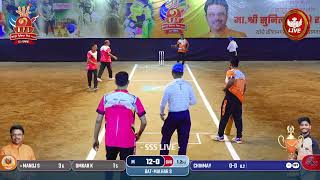 SEMI-FINAL 1 | MALHAR 9 VS SK KK 9 | KANJUR PREMIER LEAGUE | KPL 2024 | SEASON 5