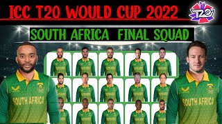 ICC T20 World Cup 2022 | South Africa Final Squad | South Africa T20 World Cup Squad 2022