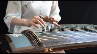 Chinese Style Music 中国风【烟雨行舟】古筝（纯筝）春风拂面，墨染江南~ Musical instrument playing