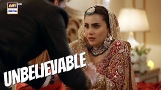 Shaadi Ka Sach... | Dastak | ARY Digital Drama