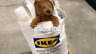 【vlog】IKEAに買い物へ行った日/レストランで爆食い/日常/休日