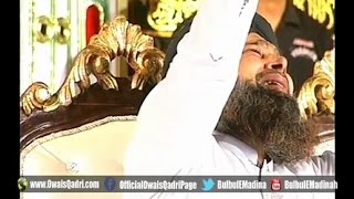 Owais raza qadri Exclusive complete live Shab e Mairaj Latest Mehfil