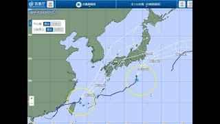 台風9号九州上陸, 10号関東接近