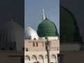 masjid e nabvi roza e rasool prophet mosque 🕌 in madinah