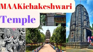 Explore to MAA Kichakeshwari Temple 🛕🛕🛕 (Khiching ) Mayurbhanj