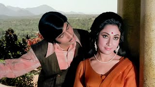 रूप ये तेरा जिसने बनाया 4K | Kishore Kumar | Amitabh Bachchan Mala Sinha | Sanjog 1971 Song