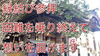 #80香川県【金刀比羅宮】四国有数の観光地でもある讃岐のこんぴらさんその長い階段は有名で苦労してもたどり着きたい場所