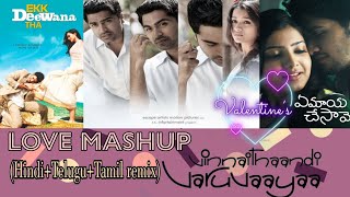 Anbil Avan - Manasaa - Sunlo Zara ||Remix Mashup|| A.R Rahman ||Hindi+Telugu+Tamil || GVM ||GD Smart