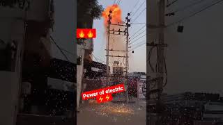 गर्मी के कारण transformer फटा #fire #440volt #elctric #diwali #10kv #fireworks