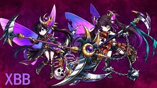 Brave Frontier 2/ブレイブフロンティア 2 - Elza (エルザ) and Alice (アリス) XBB