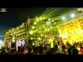 KANTARA - Best Sound Quality | Jai Ambe Dhumal 2024 | HD Sound | CG04 LIVE