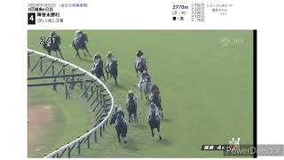 障害レースダイジェスト 2022/11/20 #競馬#障害レース