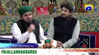 HAFIZ TASAWUR ATTARI NAAT