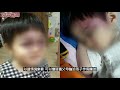 wenjui mom 2016 daegu 3rd adopted child eunbi case child abuse case for the last 10 years