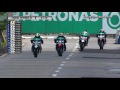 2016 Cub Prix Taiping - Yamaha Super Series PETRONAS final