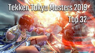 Tekken Tokyo Masters 2019: Top 32 | The ATP Fight Companion