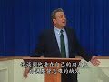 从尘土到荣耀51─监狱书信 史普罗 job r.c. sproul ligonier ministries simplified chinese