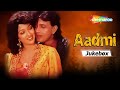 Aadmi (1993) Movie Songs Audio Jukebox | Mithun Chakraborty, Gautami | Hits of Jatin Lalit
