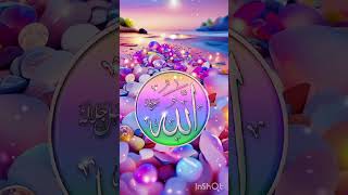 #love #hasbi #mashallah_ماشاءالله #viralvideo