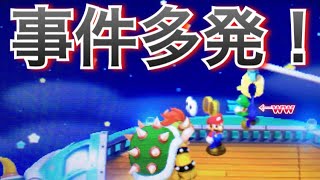 [マリオ＆ルイージRPG1 DX実況]part1 ピーチ姫の声がバクダン声になったらしいので助けますw