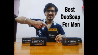 Best Deo-Soap|Godrej Cinthol Insta Deo Soap Review|Cinthol Confidence+ soap Review In Hindi|