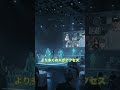 イベントdx解説！推進方法やメリット、実現する5つのポイント