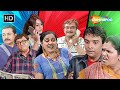 Baboochak No Prem Issue Thay Gayo | Unlimited Comedy Scene | Sanjay Goradia | Siddharth Randeria