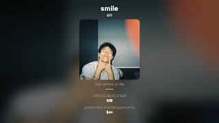 [Lyric Video] 필독 (Feeldog) - smile