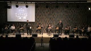 Ensembles Encore (4/4) **Ocarina Collaboration** - 바람의 노래